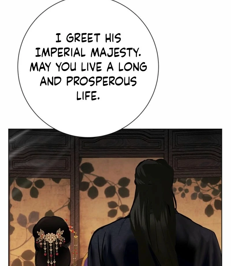 New Moon Chapter 25 - Page 29