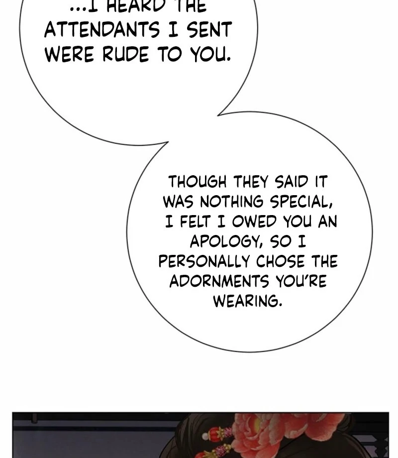 New Moon Chapter 25 - Page 37
