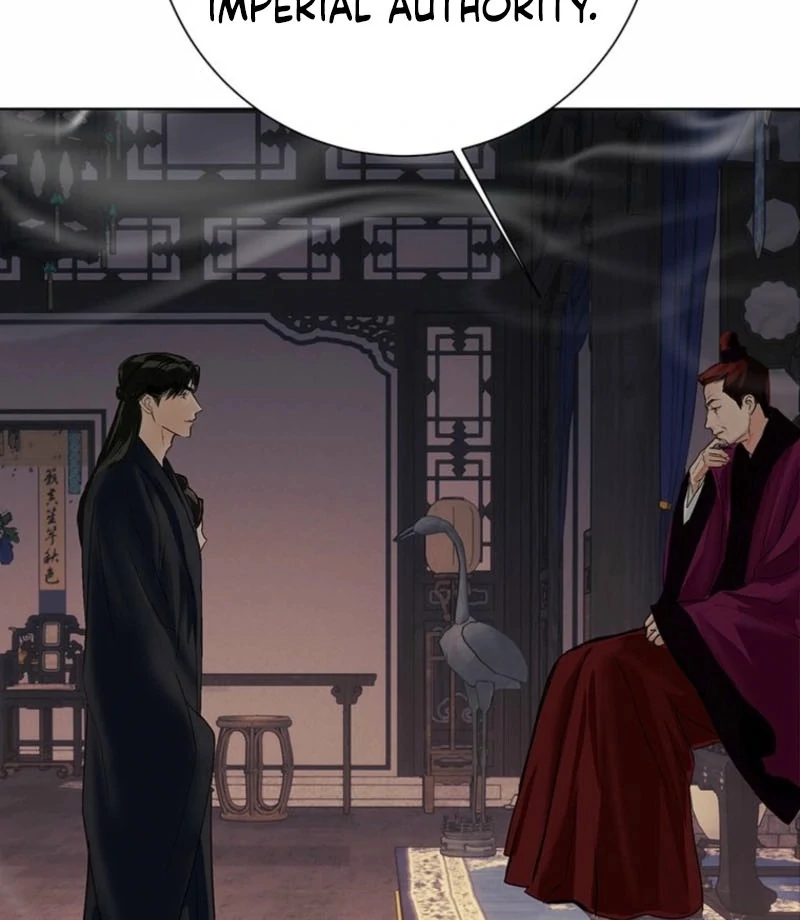 New Moon Chapter 25 - Page 50