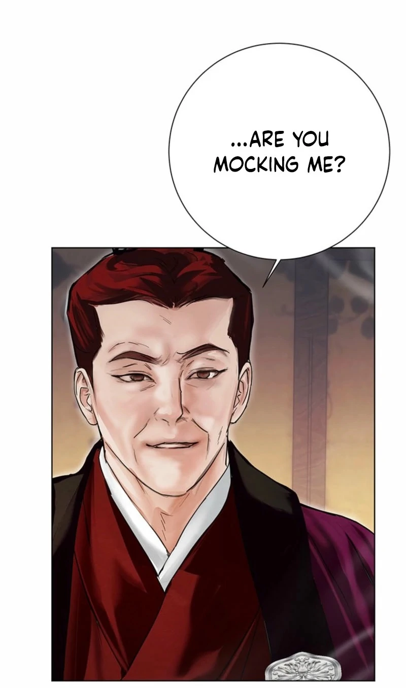 New Moon Chapter 25 - Page 52
