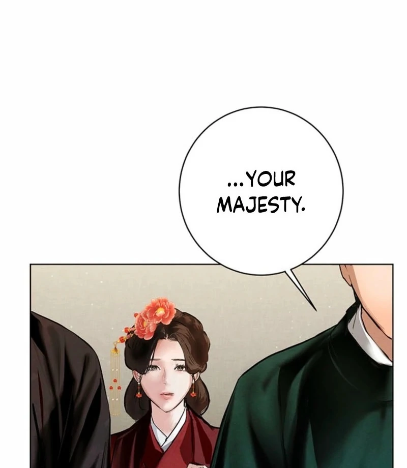 New Moon Chapter 25 - Page 7