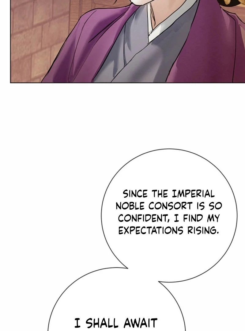 New Moon Chapter 25 - Page 67