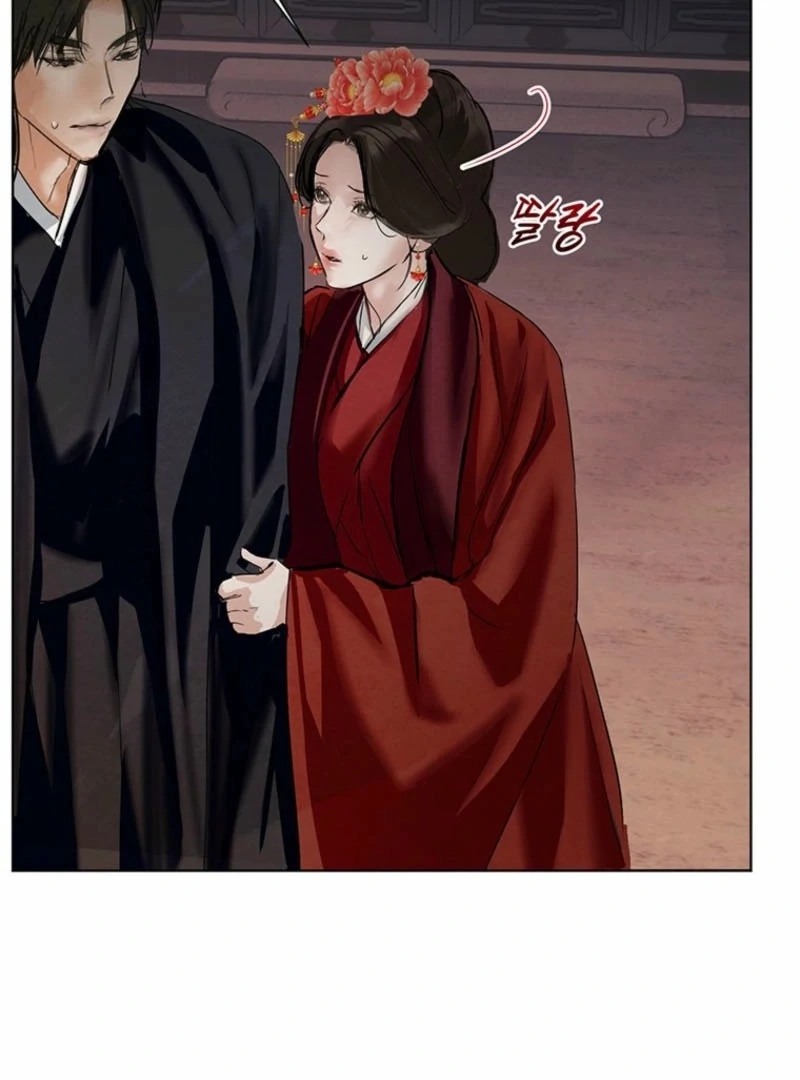 New Moon Chapter 25 - Page 70