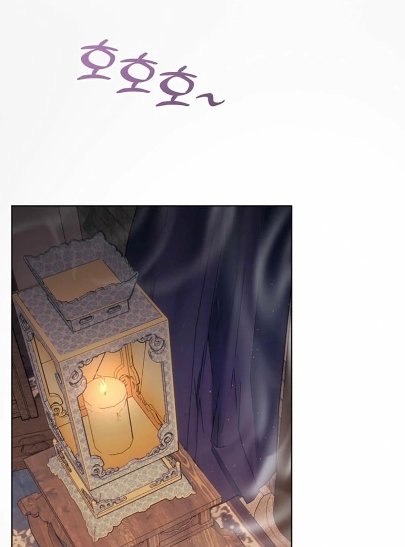 New Moon Chapter 25 - Page 10