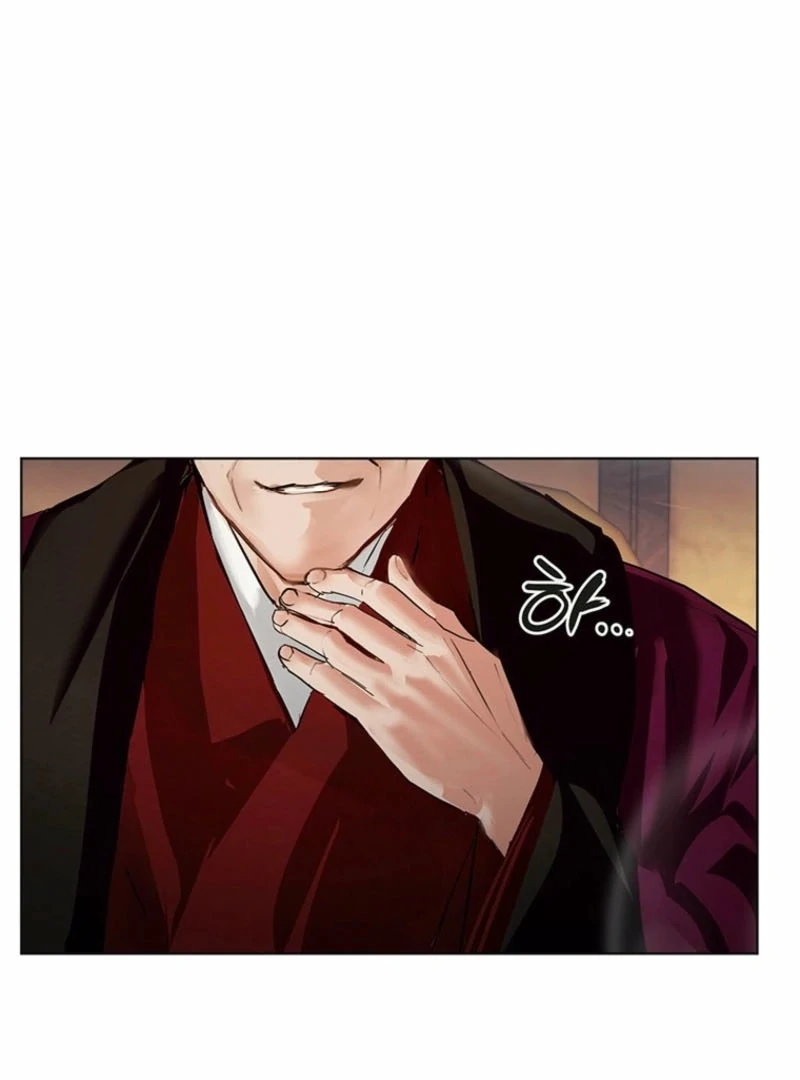 New Moon Chapter 25 - Page 92