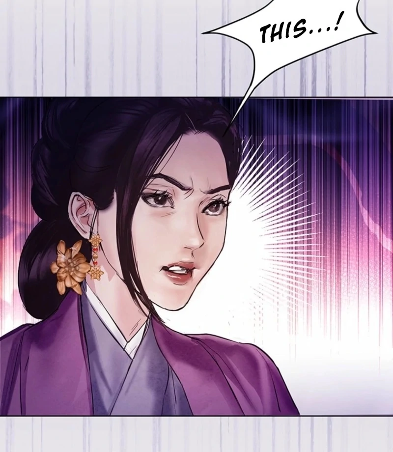 New Moon Chapter 26 - Page 11