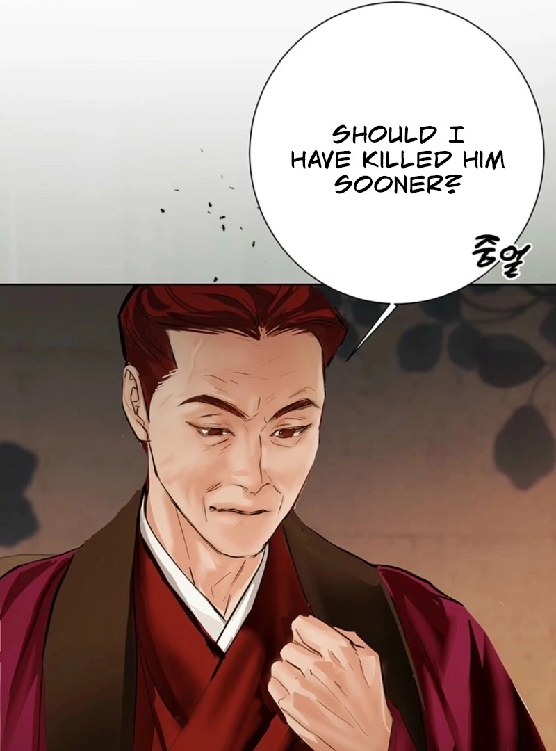 New Moon Chapter 26 - Page 14