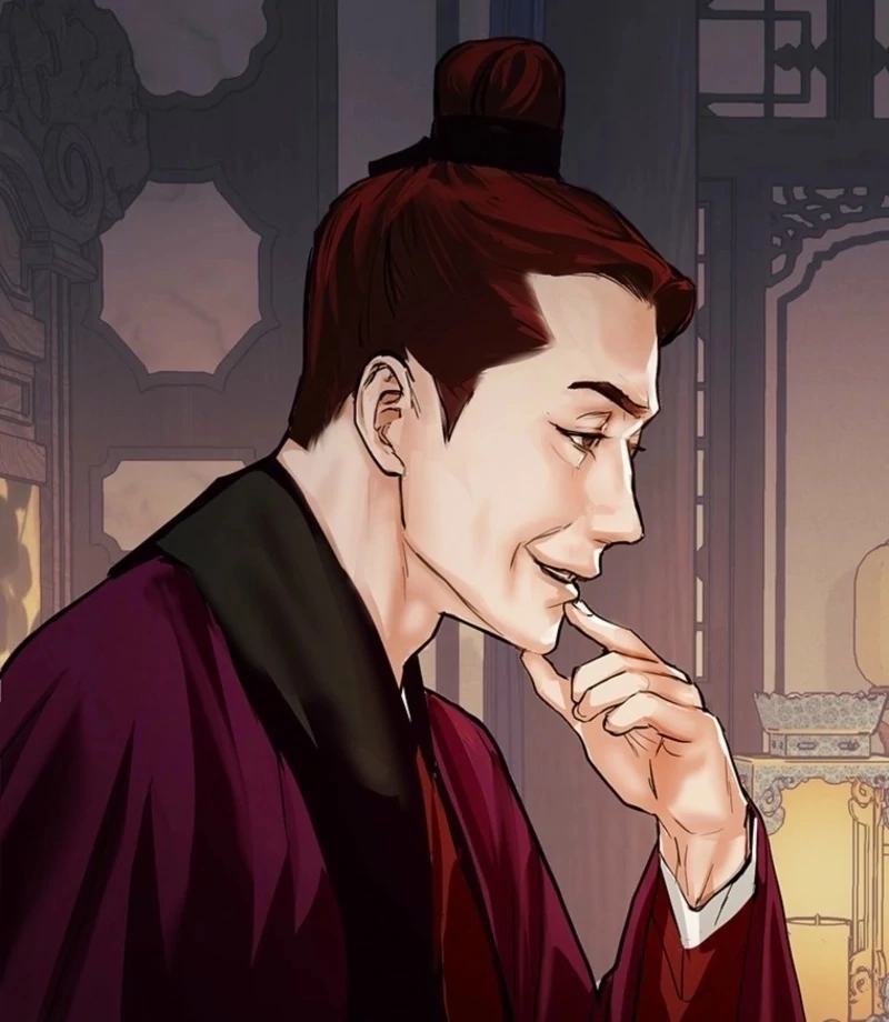 New Moon Chapter 26 - Page 3