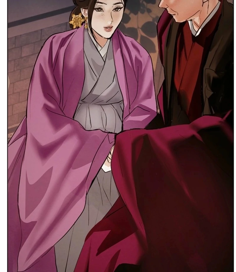 New Moon Chapter 26 - Page 21