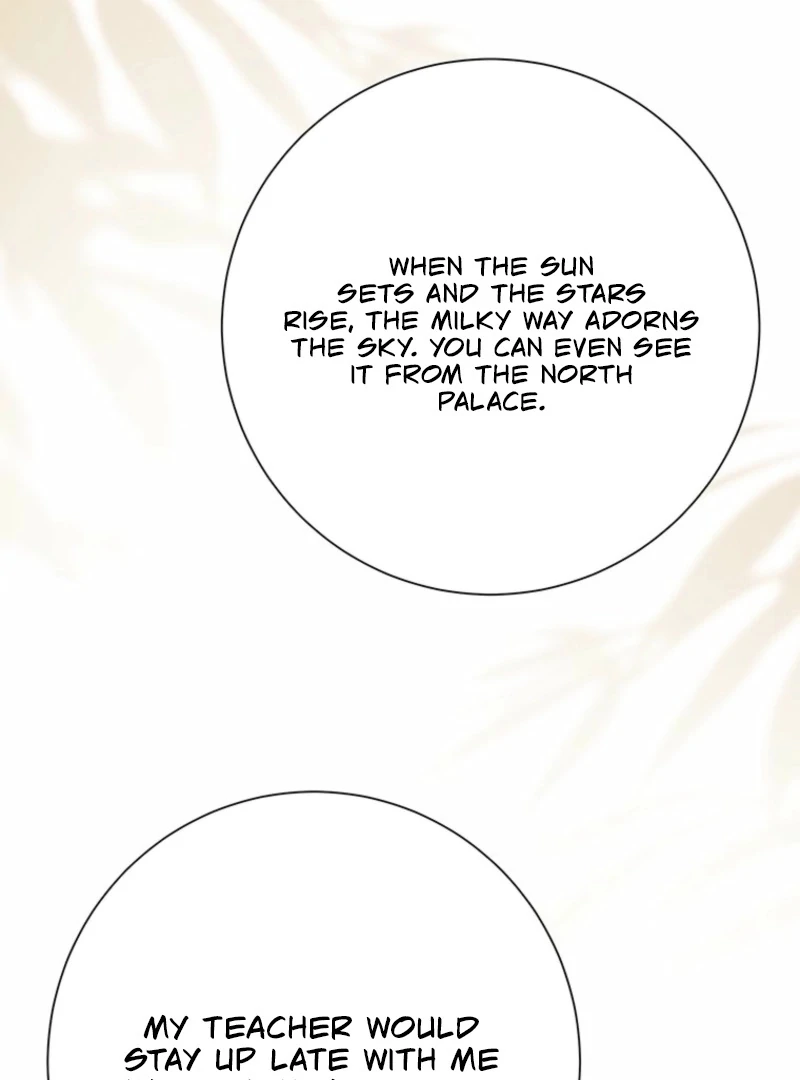 New Moon Chapter 26 - Page 27