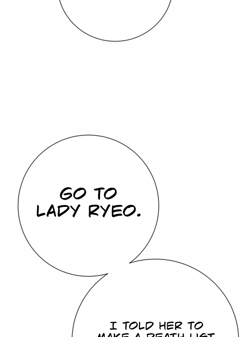 New Moon Chapter 26 - Page 57