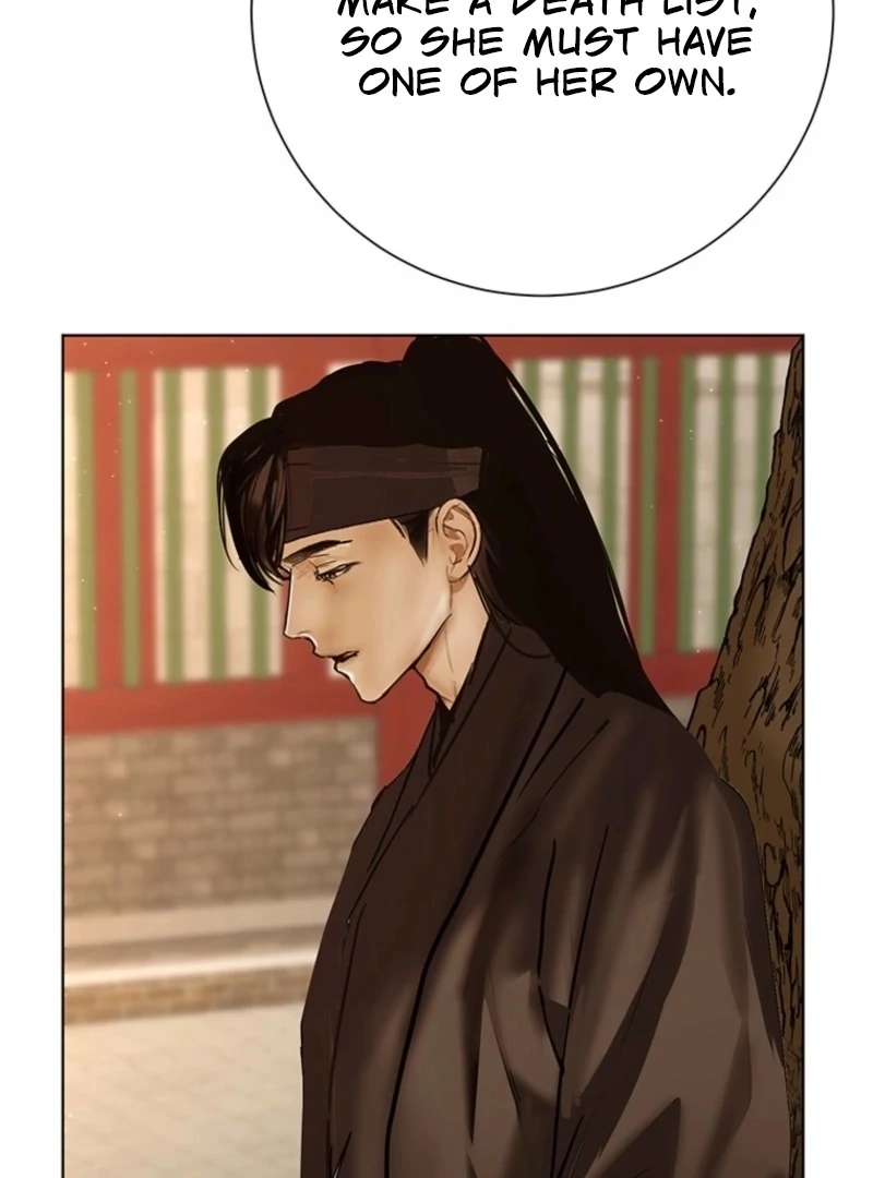 New Moon Chapter 26 - Page 58
