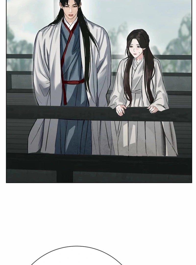 New Moon Chapter 26 - Page 71