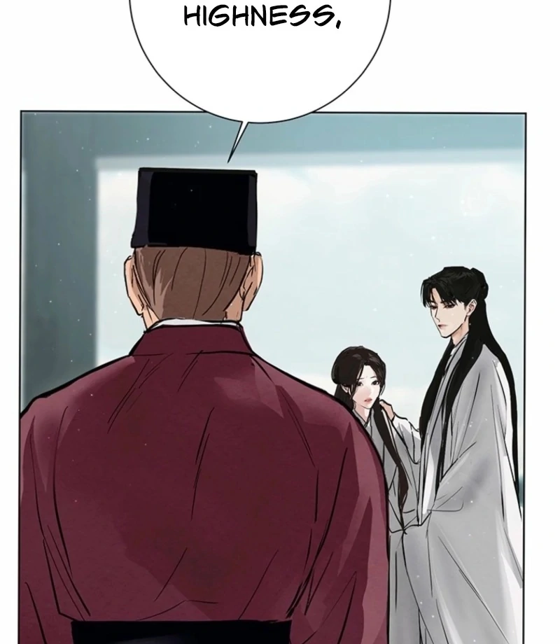 New Moon Chapter 26 - Page 77