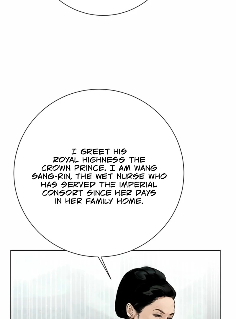New Moon Chapter 26 - Page 84