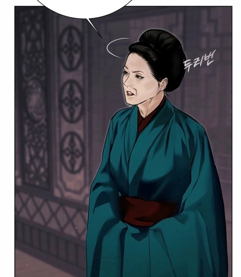 New Moon Chapter 26 - Page 95