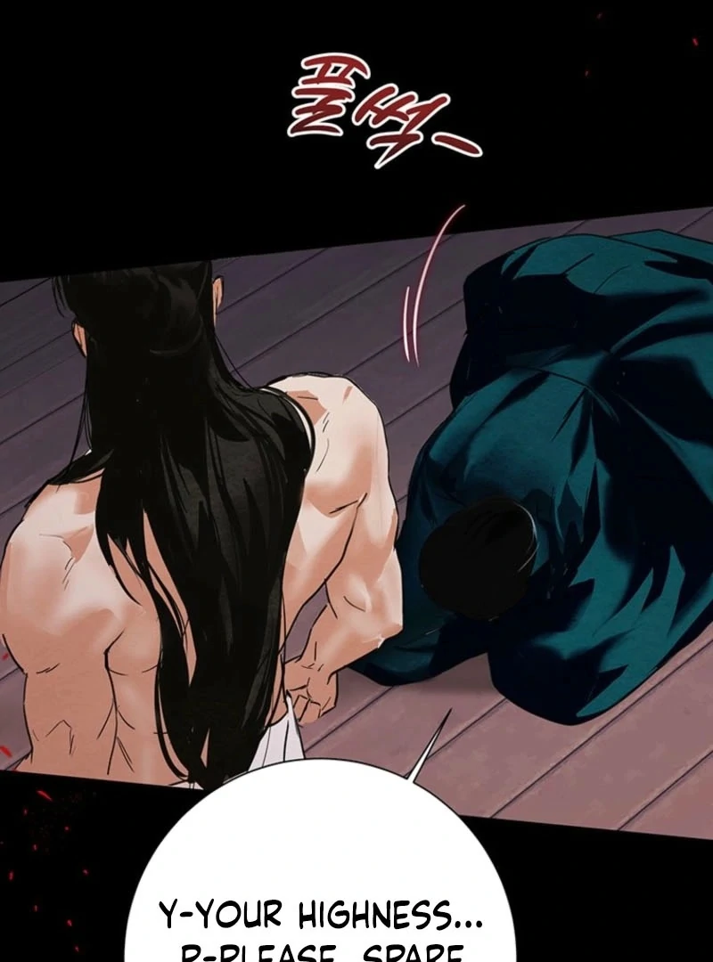 New Moon Chapter 27 - Page 102