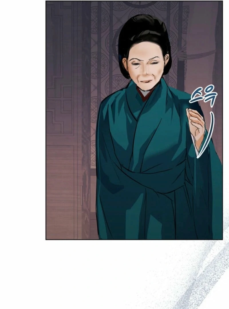 New Moon Chapter 27 - Page 14