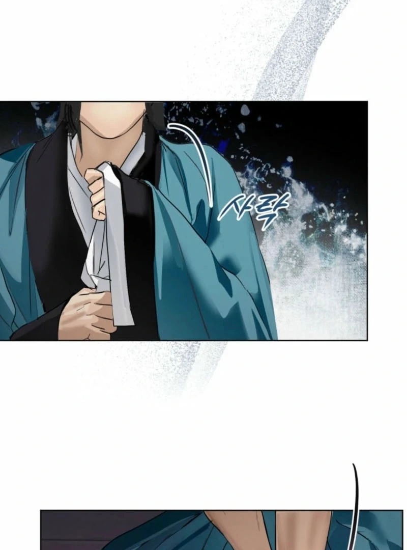 New Moon Chapter 27 - Page 15