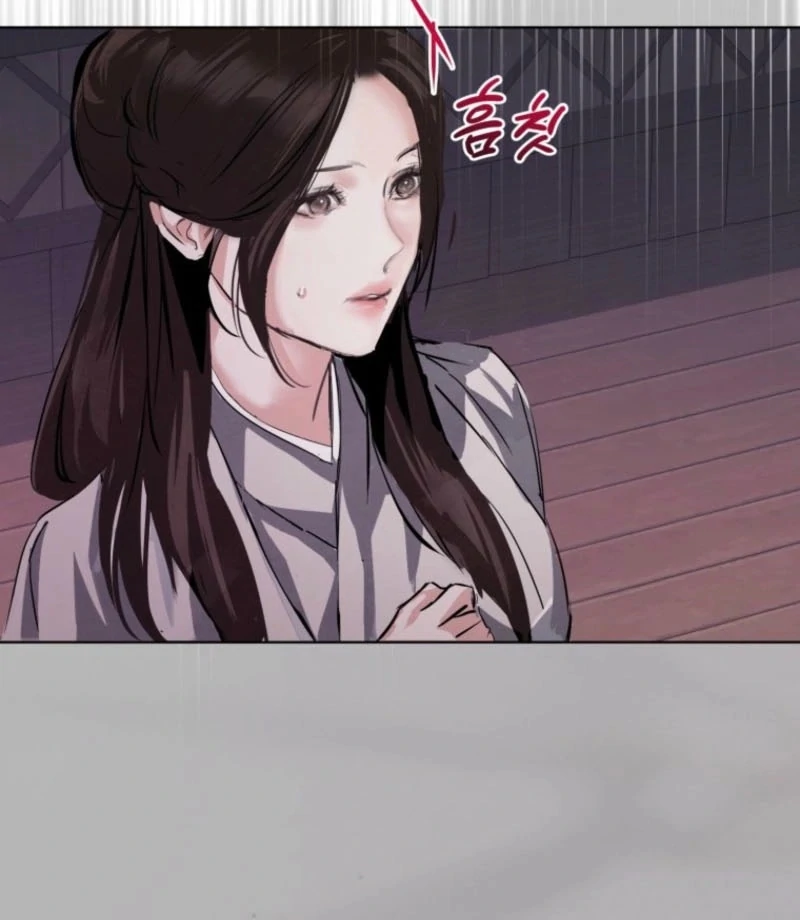 New Moon Chapter 27 - Page 17