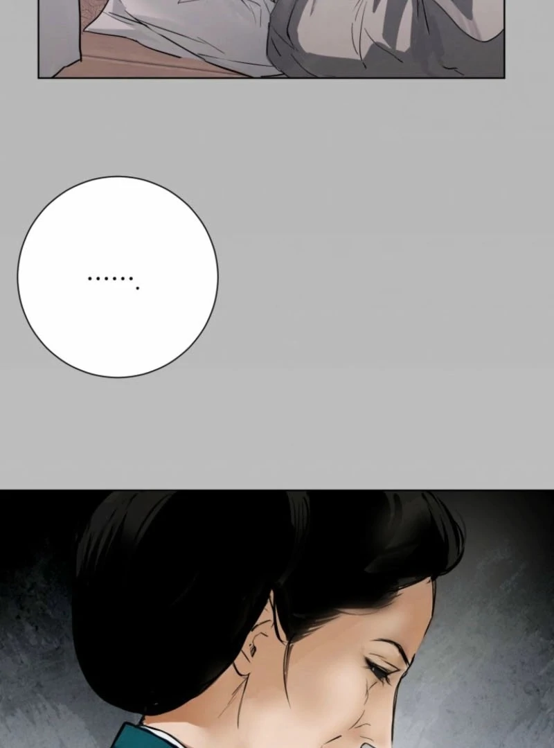 New Moon Chapter 27 - Page 22