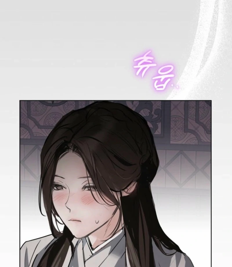 New Moon Chapter 27 - Page 25