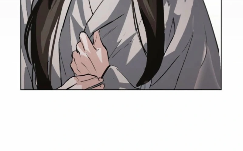 New Moon Chapter 27 - Page 26