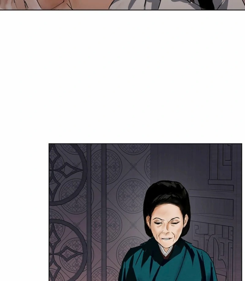 New Moon Chapter 27 - Page 33