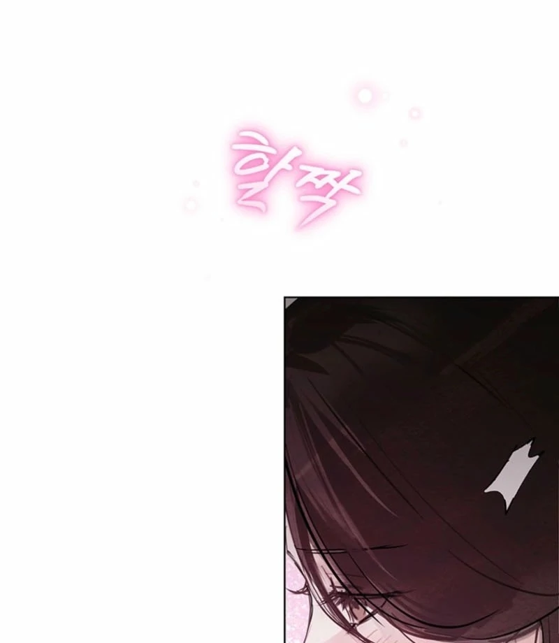 New Moon Chapter 27 - Page 42