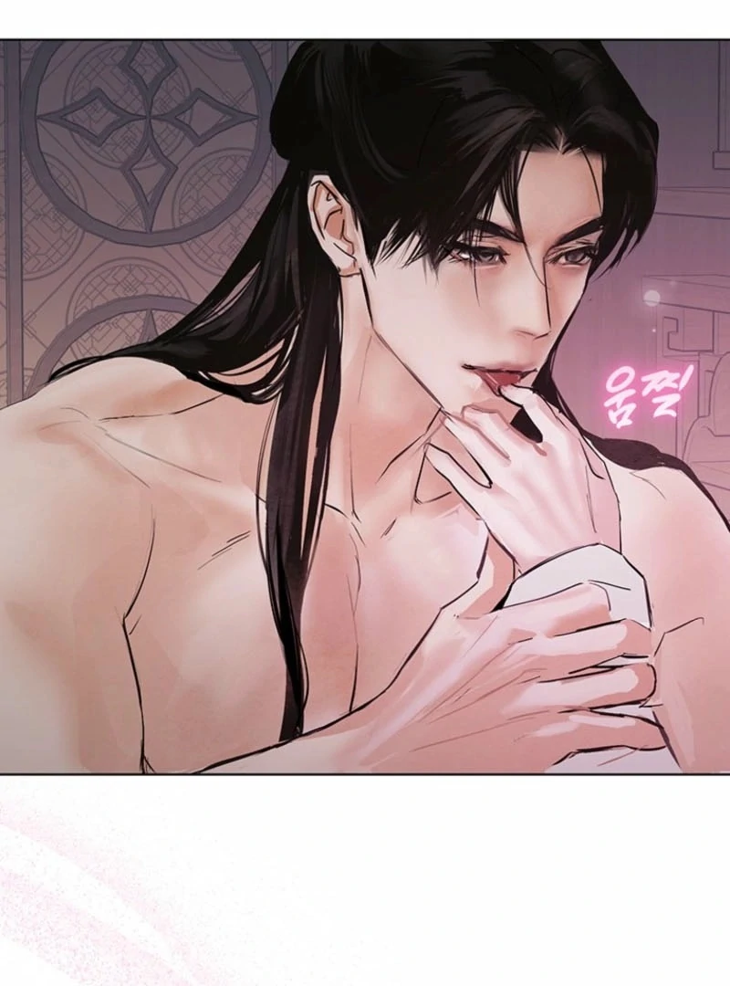 New Moon Chapter 27 - Page 44