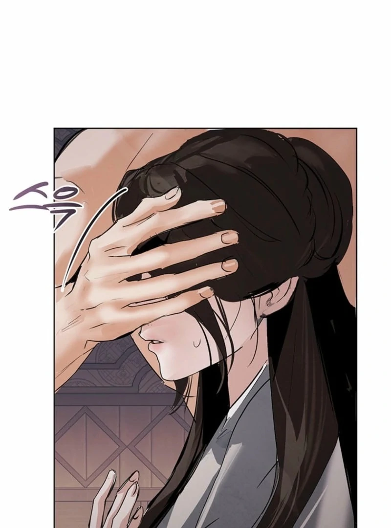 New Moon Chapter 27 - Page 61