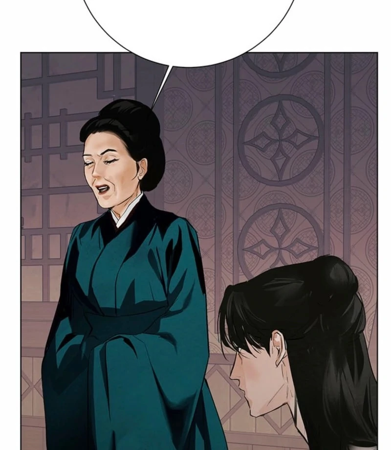 New Moon Chapter 27 - Page 63