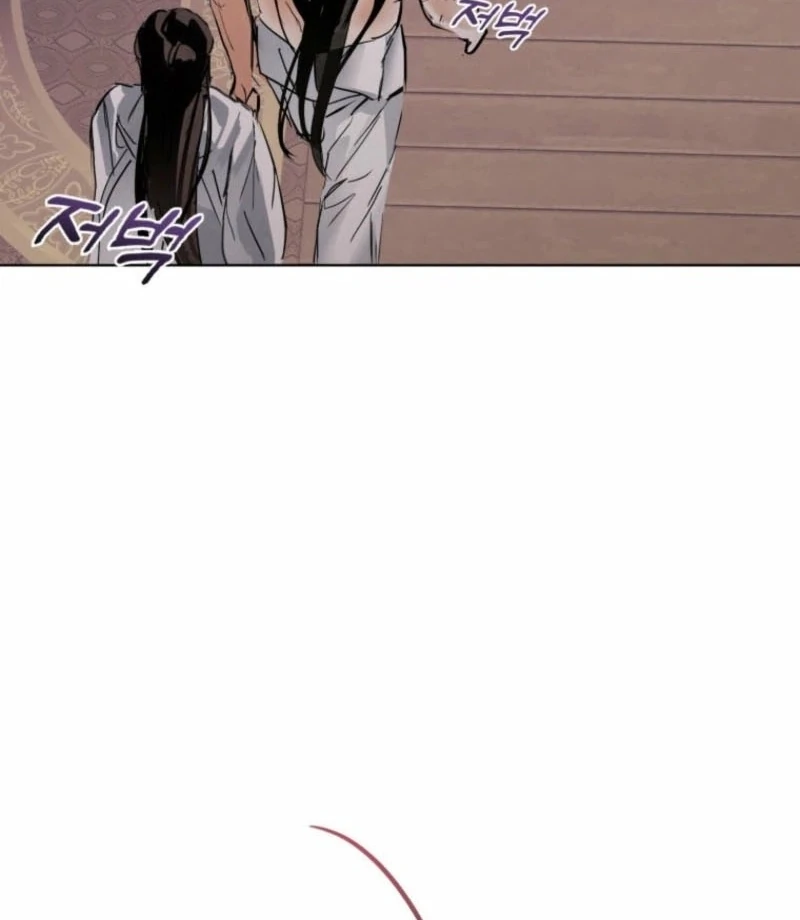 New Moon Chapter 27 - Page 8