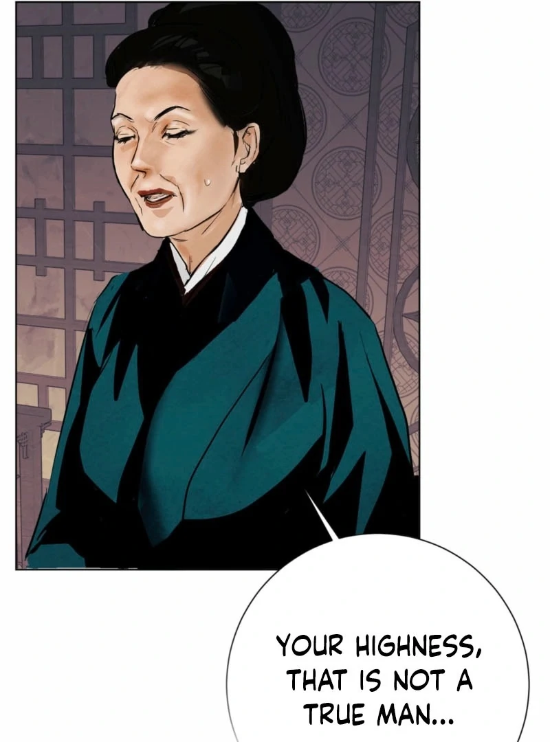 New Moon Chapter 27 - Page 75