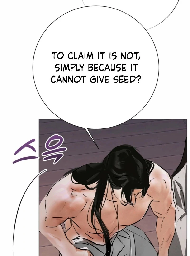 New Moon Chapter 27 - Page 76