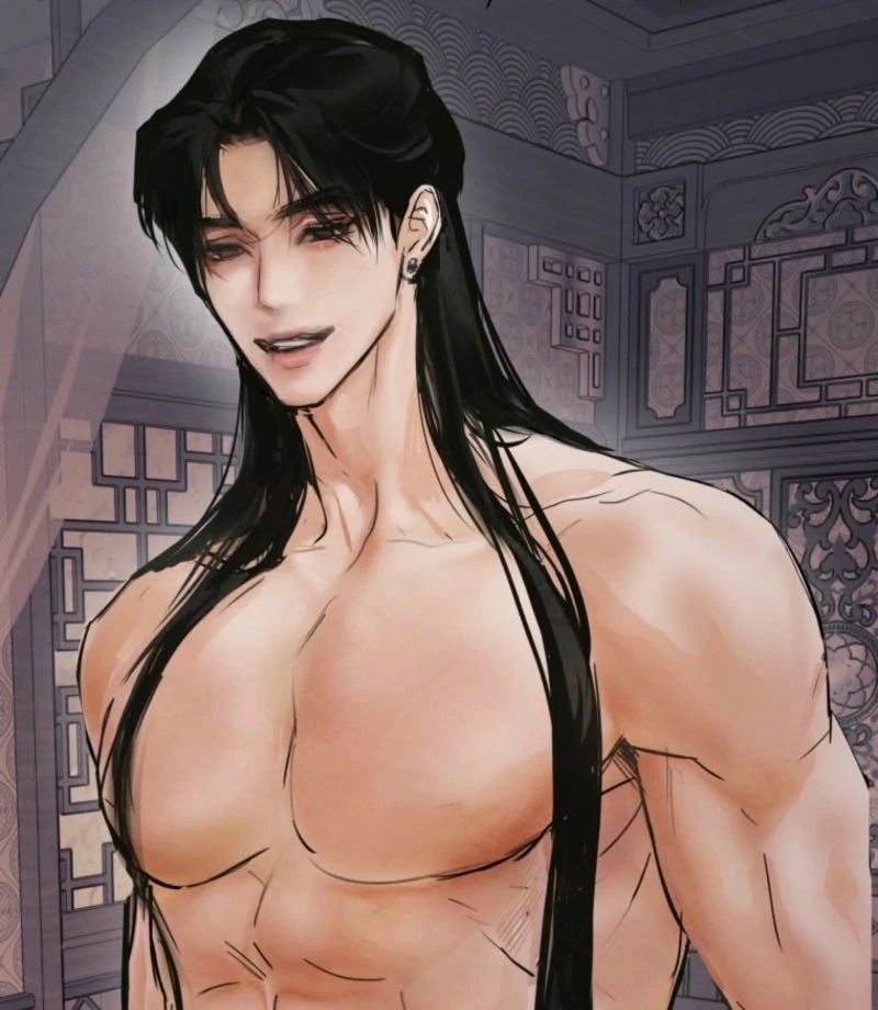 New Moon Chapter 27 - Page 82