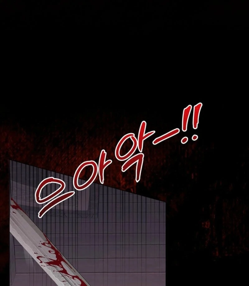 New Moon Chapter 27 - Page 99