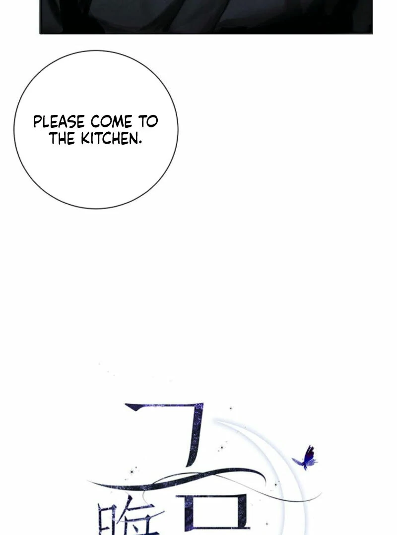 New Moon Chapter 3 - Page 28