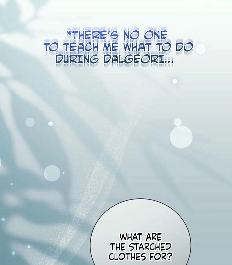 New Moon Chapter 3 - Page 38