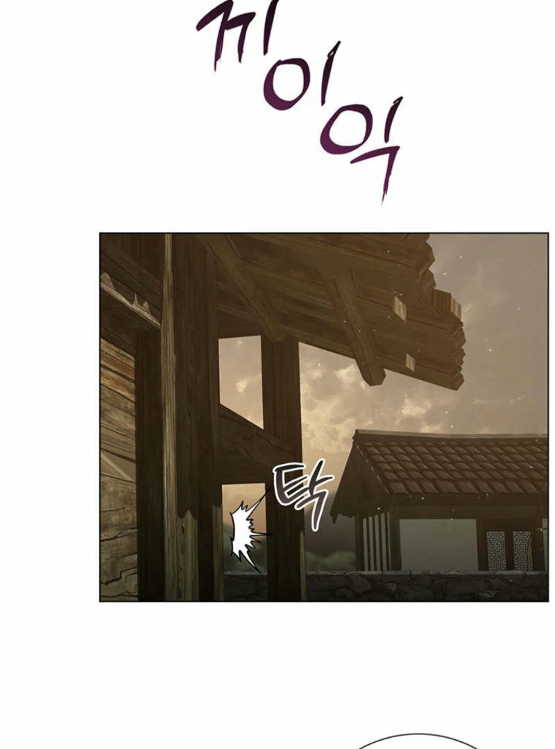 New Moon Chapter 3 - Page 59