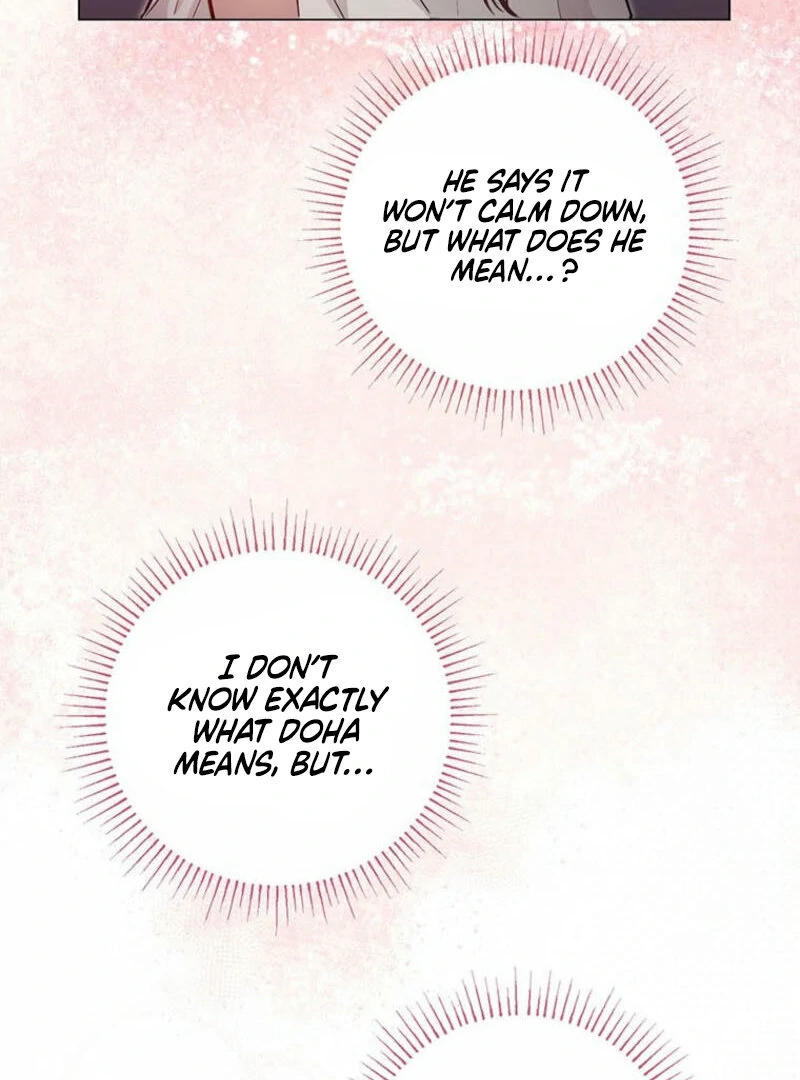 New Moon Chapter 4 - Page 15