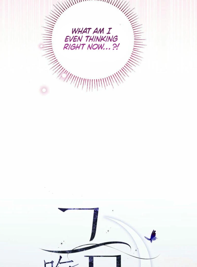 New Moon Chapter 4 - Page 29