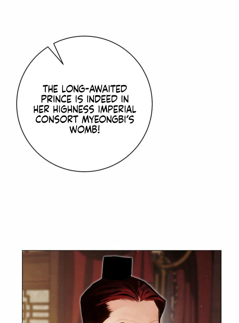 New Moon Chapter 5 - Page 34