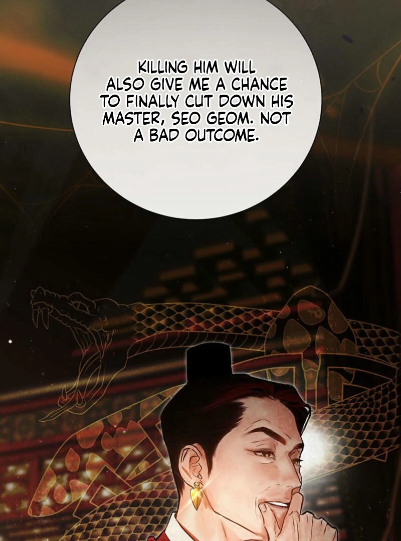 New Moon Chapter 5 - Page 45