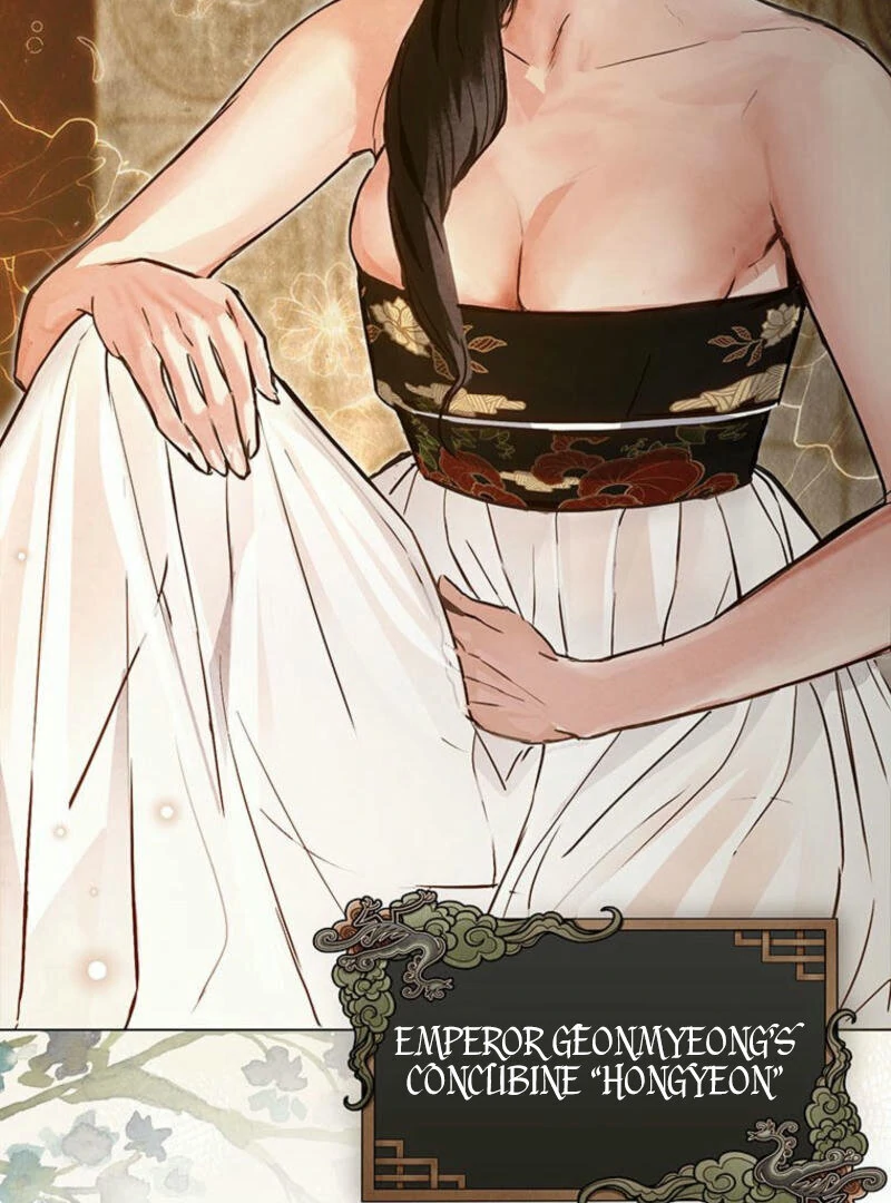 New Moon Chapter 5 - Page 6