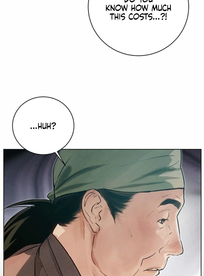 New Moon Chapter 5 - Page 82