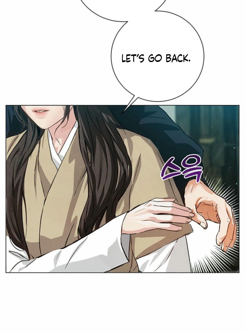 New Moon Chapter 6 - Page 32