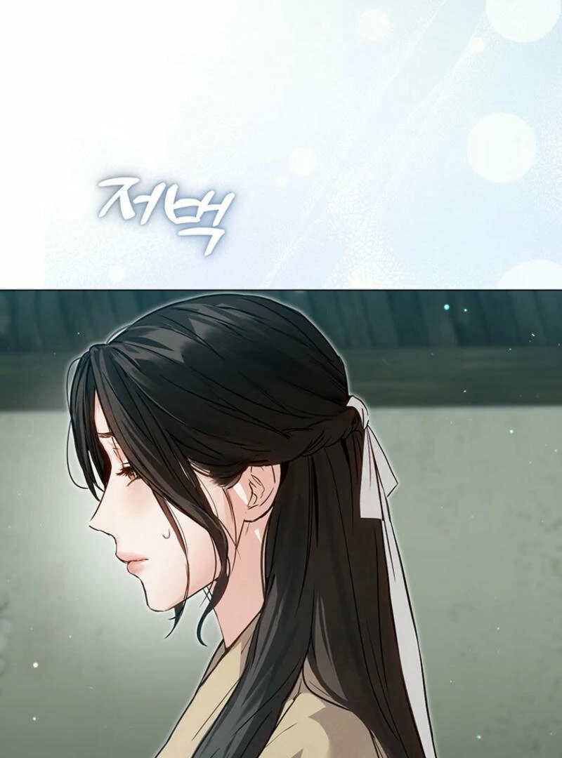 New Moon Chapter 6 - Page 37
