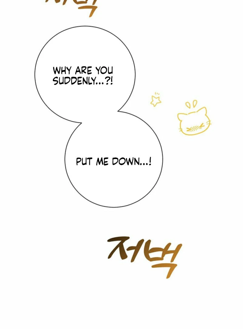 New Moon Chapter 6 - Page 74