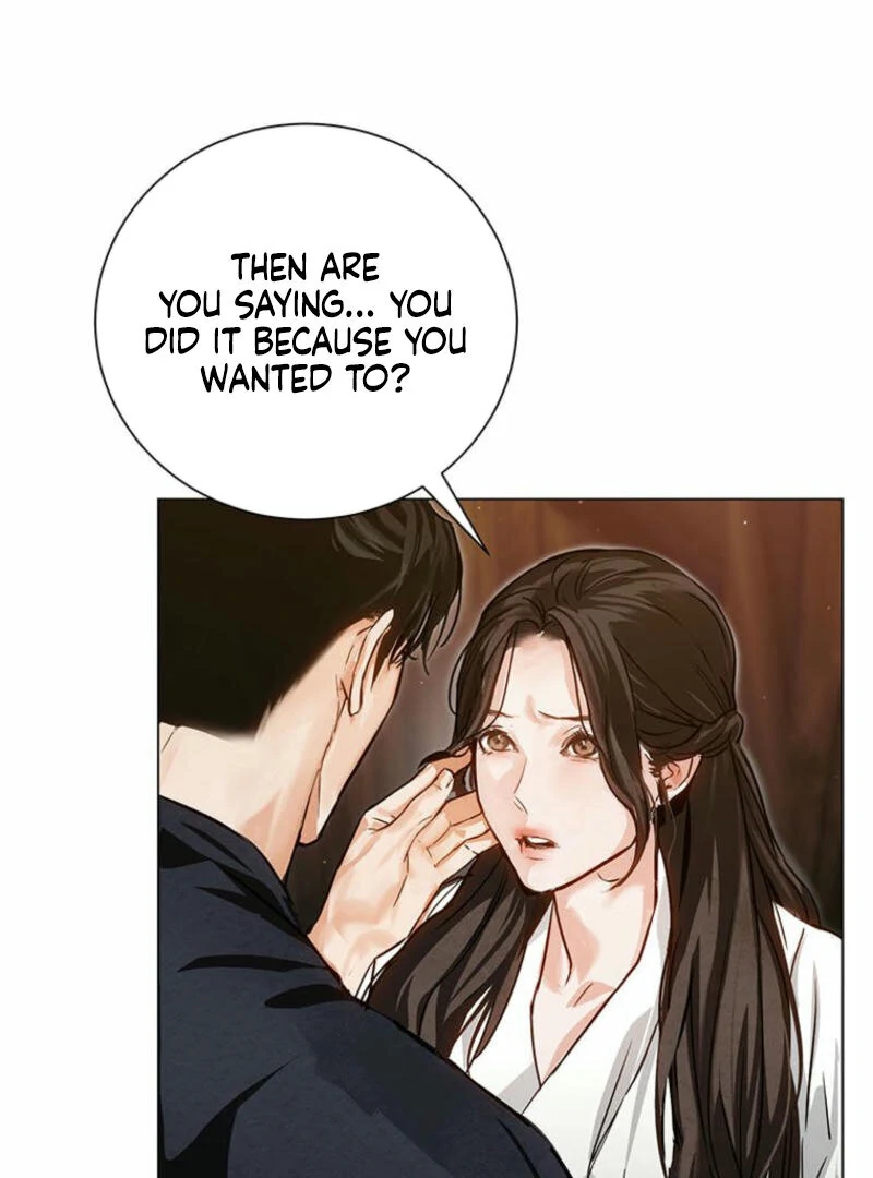 New Moon Chapter 6 - Page 79